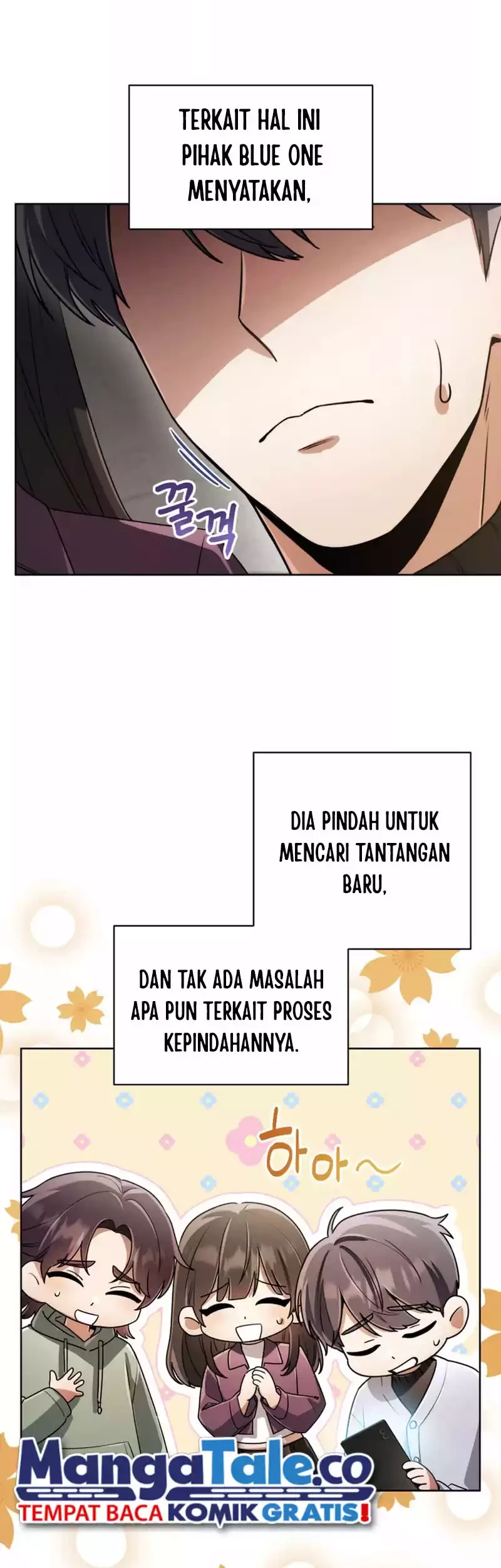 I’ll Make You a Superstar chapter 33 halaman 4