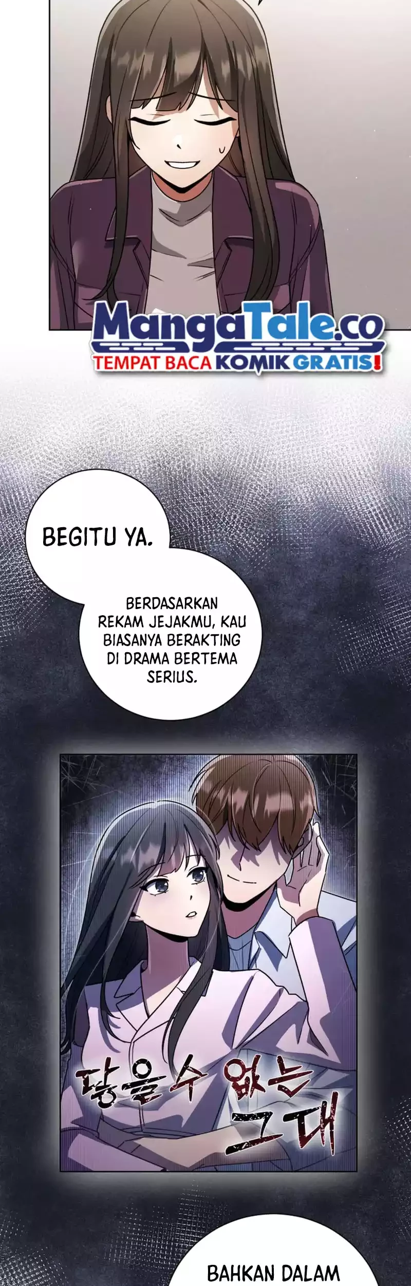 I’ll Make You a Superstar chapter 33 halaman 15