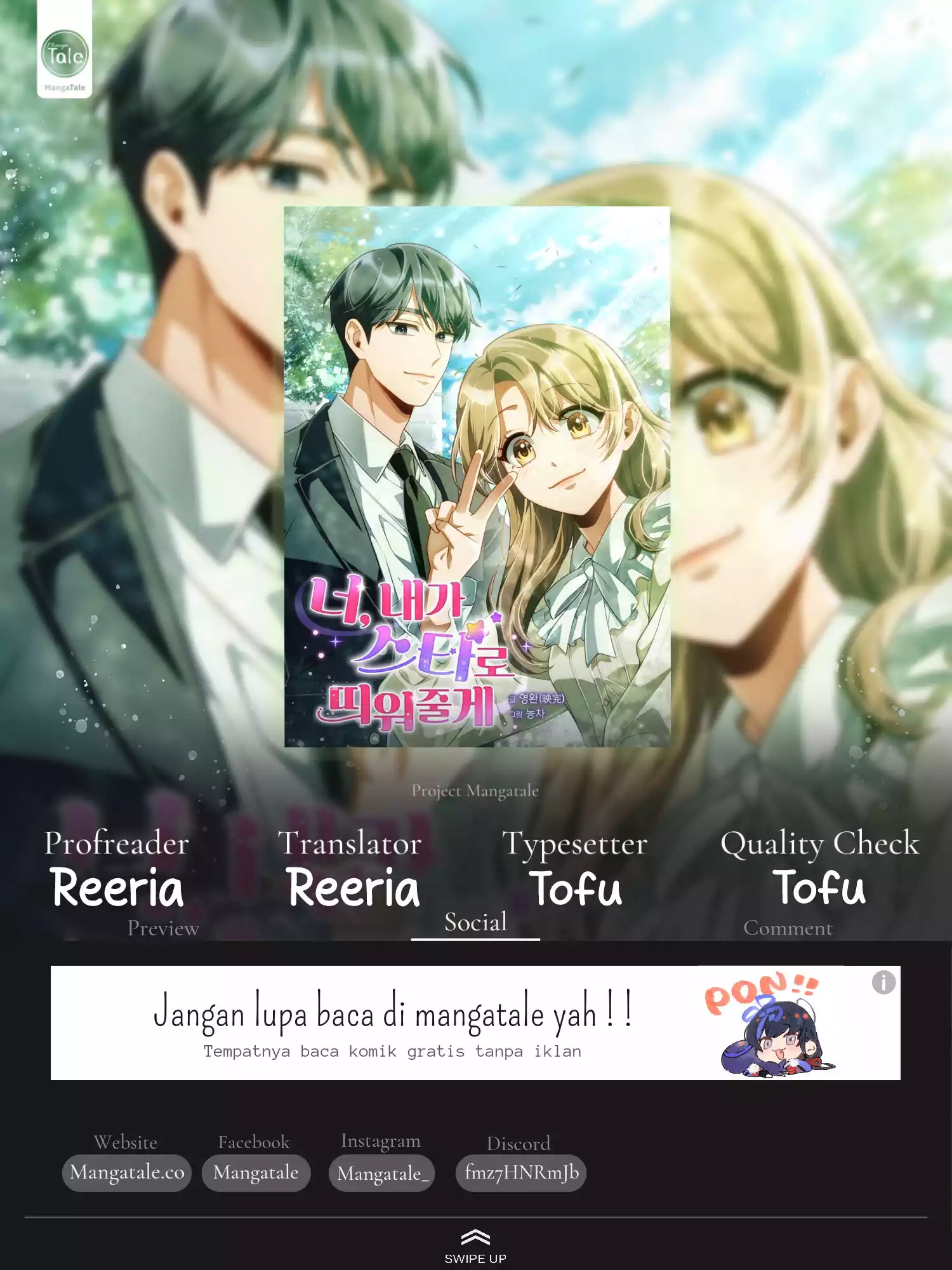 I’ll Make You a Superstar chapter 35 halaman 1