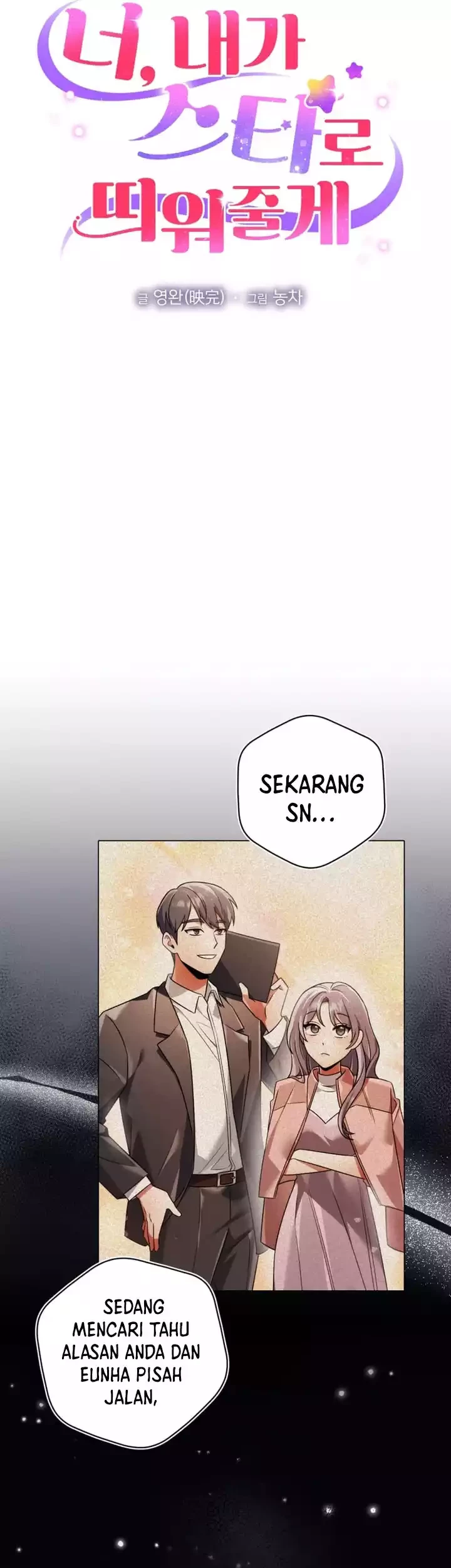 I’ll Make You a Superstar Bab 39 halaman 10