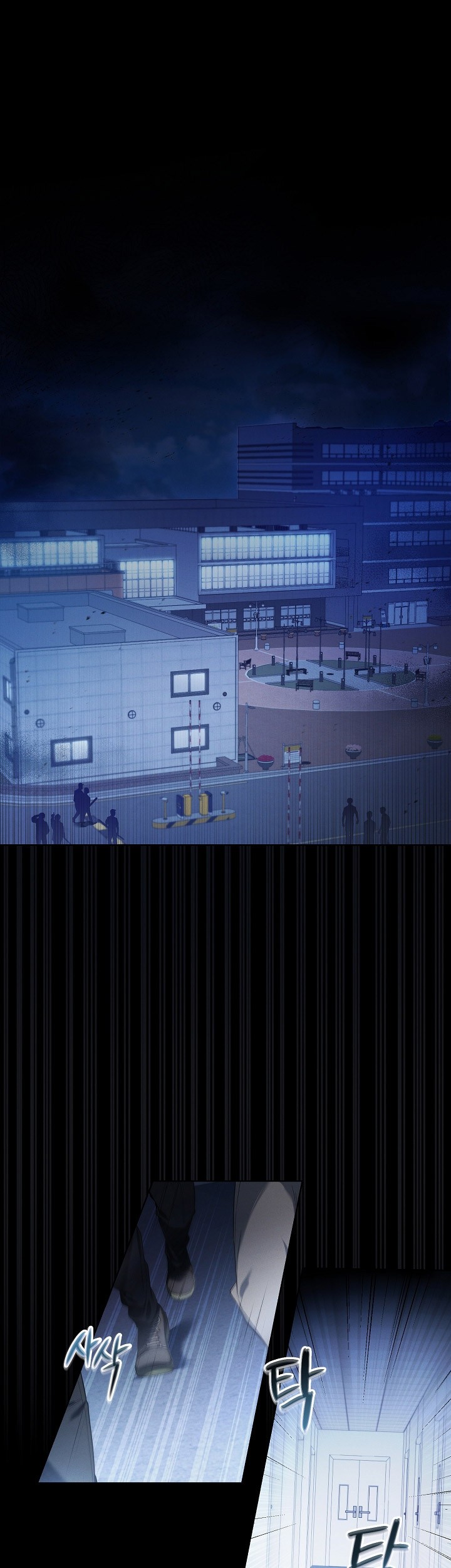 I’ll Retire After Saving the World chapter 01 halaman 2