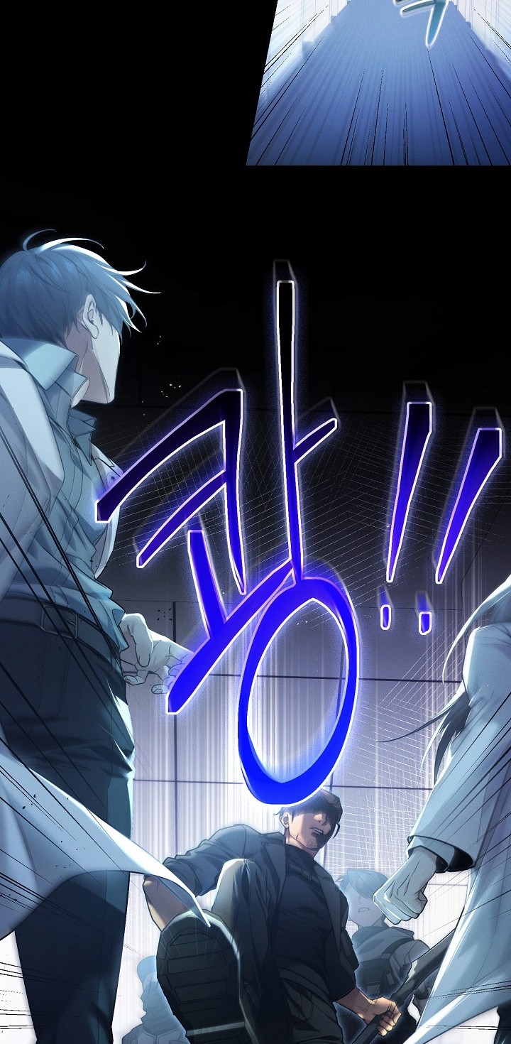 I’ll Retire After Saving the World chapter 01 halaman 3
