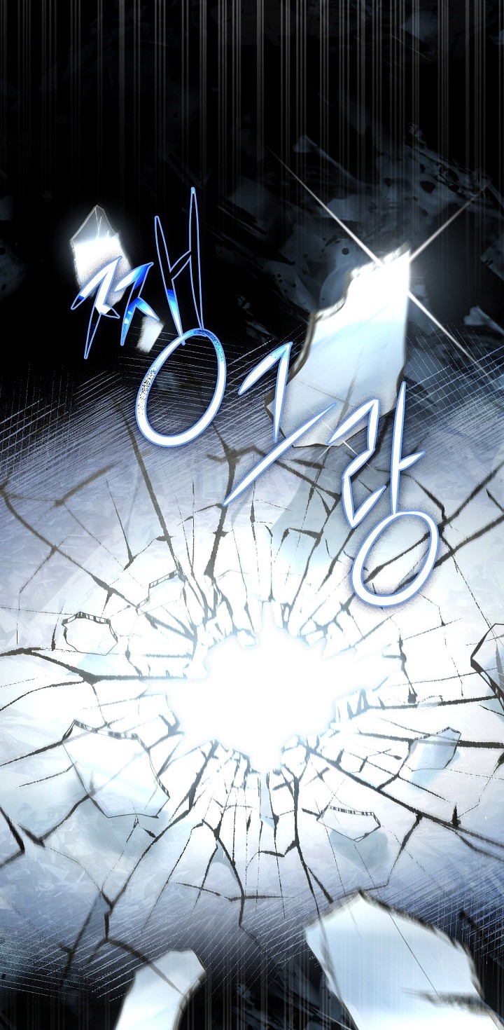I’ll Retire After Saving the World chapter 01 halaman 5