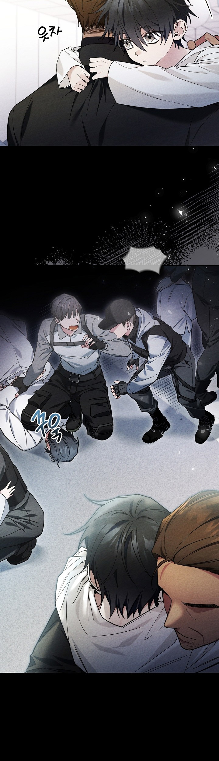 I’ll Retire After Saving the World chapter 01 halaman 8