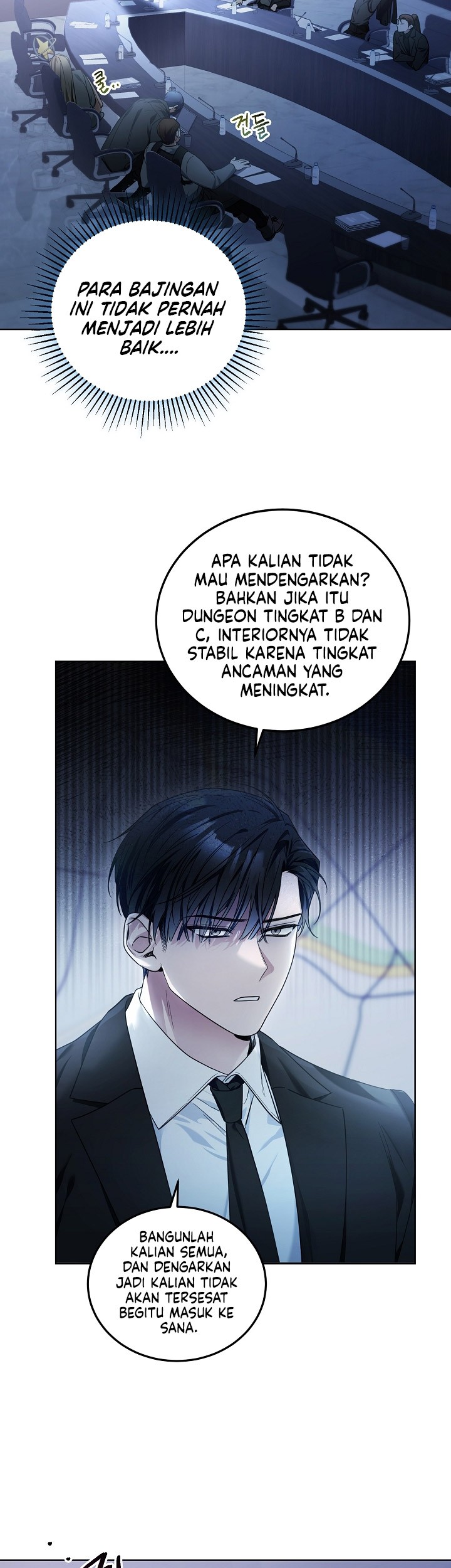 I’ll Retire After Saving the World chapter 01 halaman 28