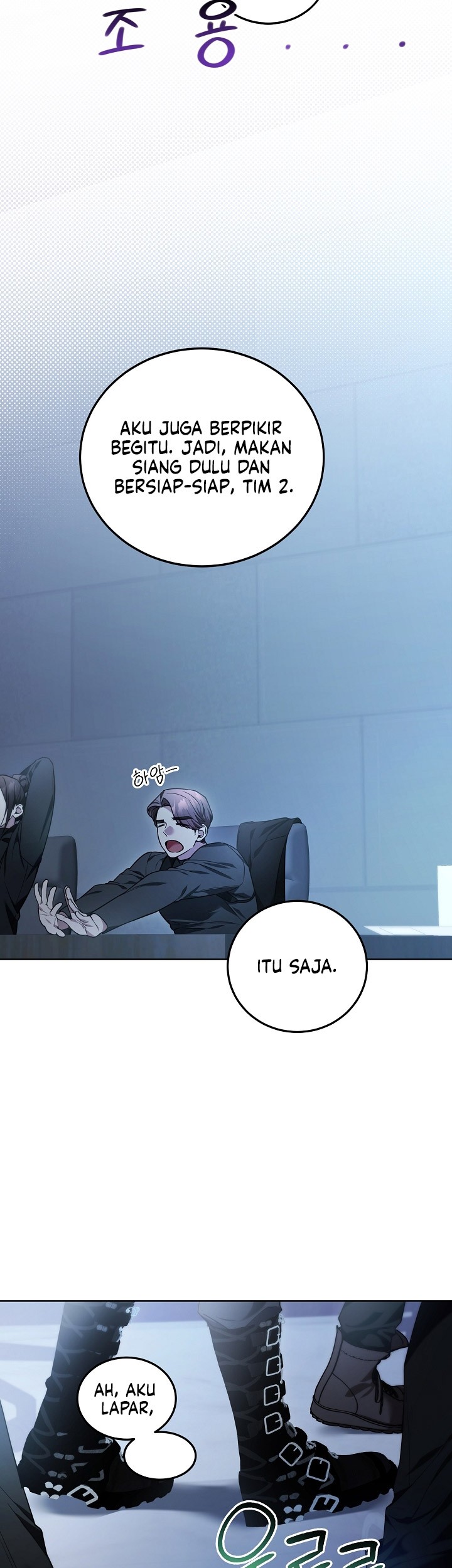 I’ll Retire After Saving the World chapter 01 halaman 32