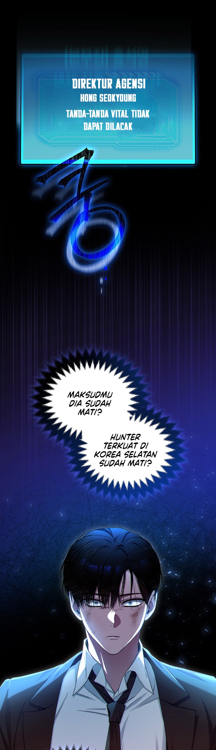 I’ll Retire After Saving the World Bab 02 halaman 8