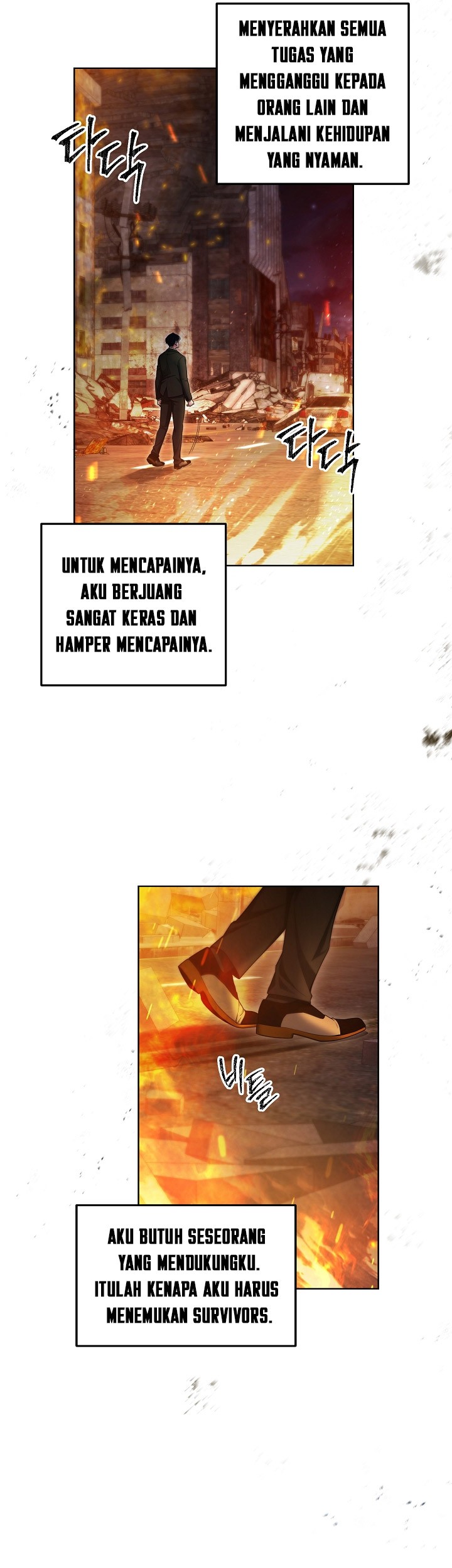 I’ll Retire After Saving the World Bab 02 halaman 10