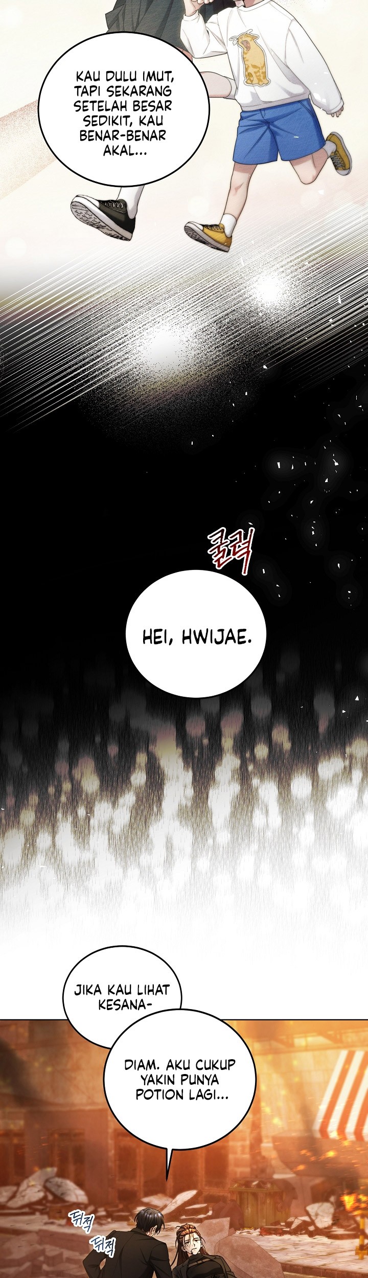 I’ll Retire After Saving the World Bab 02 halaman 22