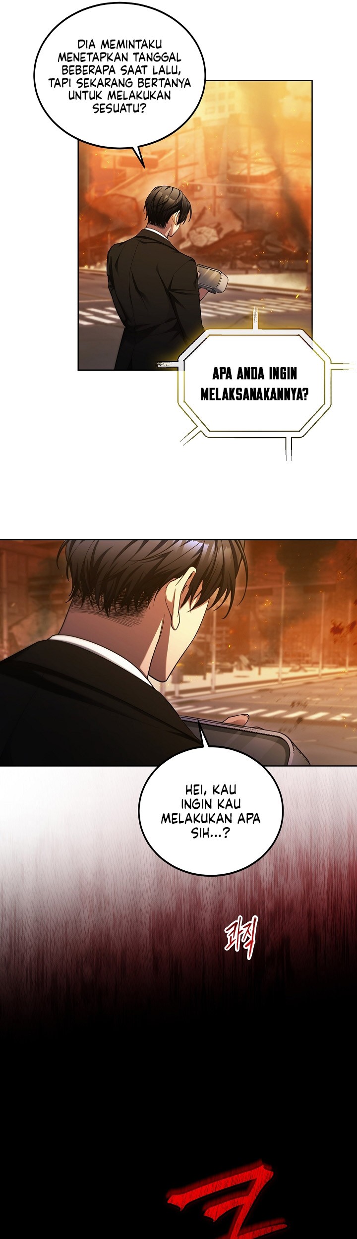 I’ll Retire After Saving the World Bab 02 halaman 42