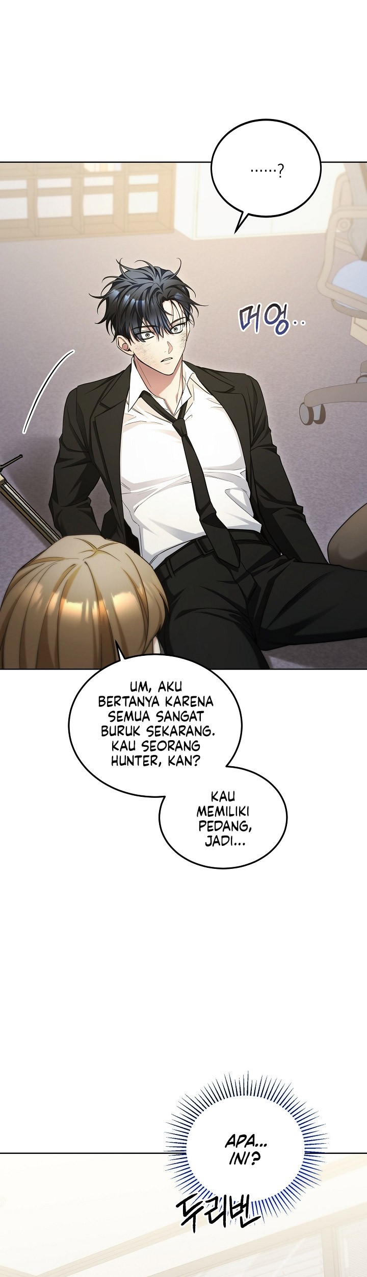 I’ll Retire After Saving the World Bab 02 halaman 56