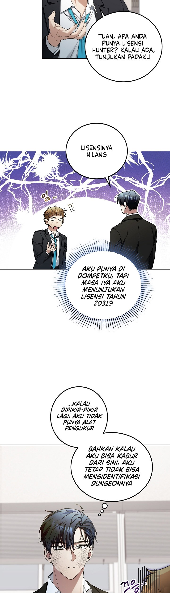 I’ll Retire After Saving the World Bab 03 halaman 16
