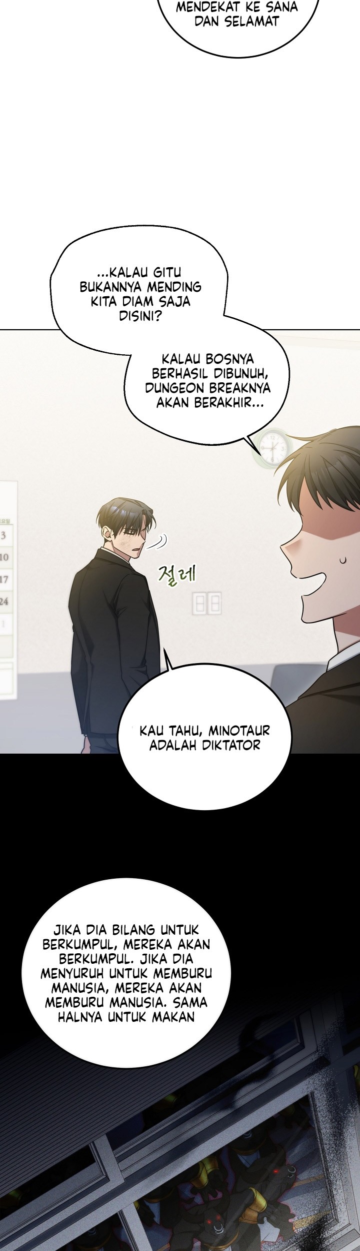 I’ll Retire After Saving the World Bab 03 halaman 32