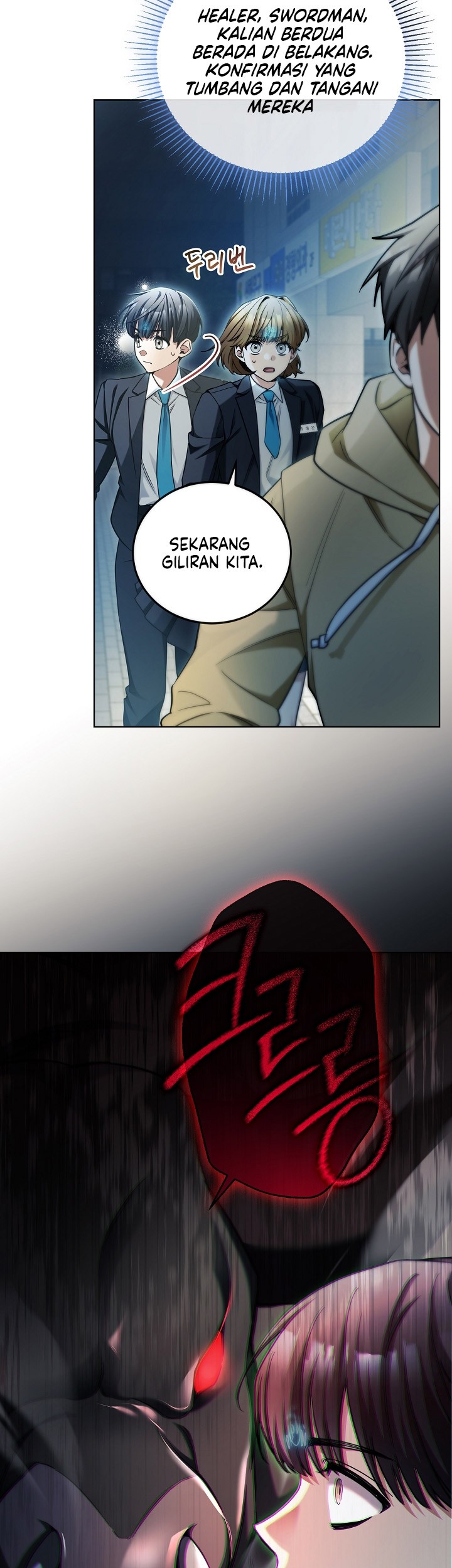I’ll Retire After Saving the World Bab 03 halaman 54