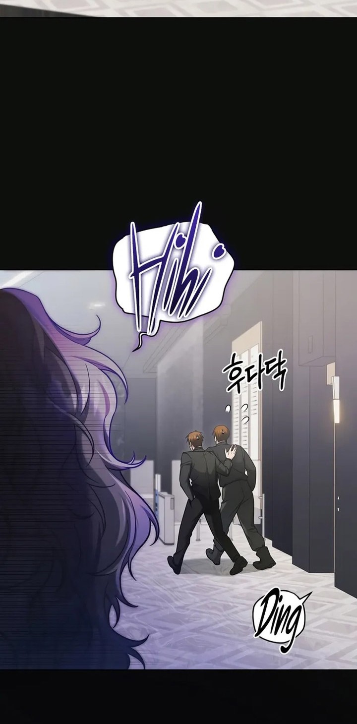 I’ll Retire After Saving the World chapter 06 halaman 3