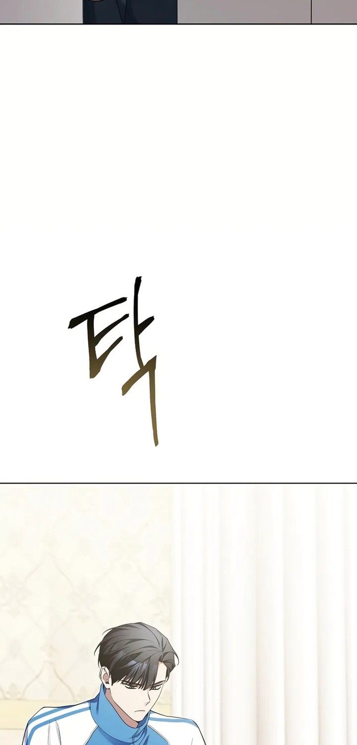 I’ll Retire After Saving the World chapter 06 halaman 11