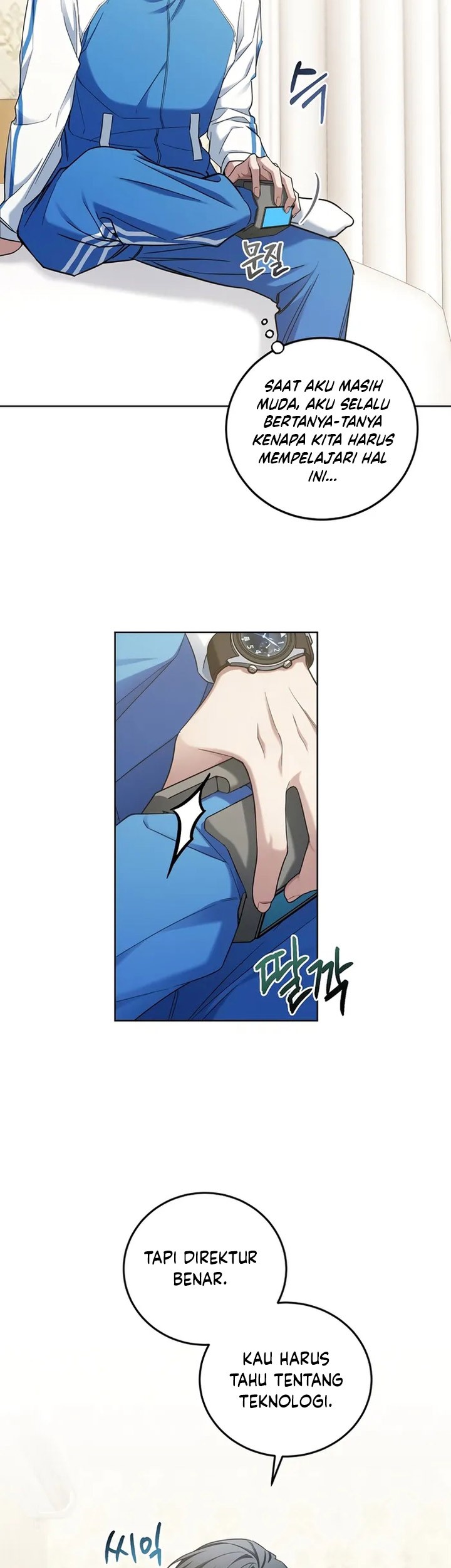 I’ll Retire After Saving the World chapter 06 halaman 12