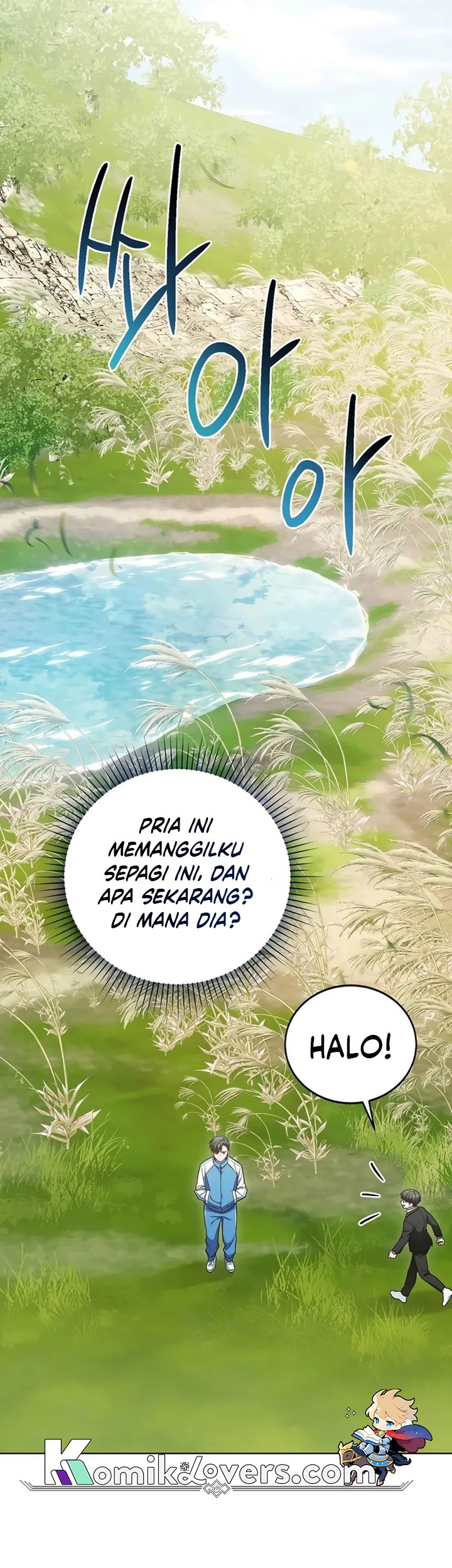 I’ll Retire After Saving the World chapter 06 halaman 24