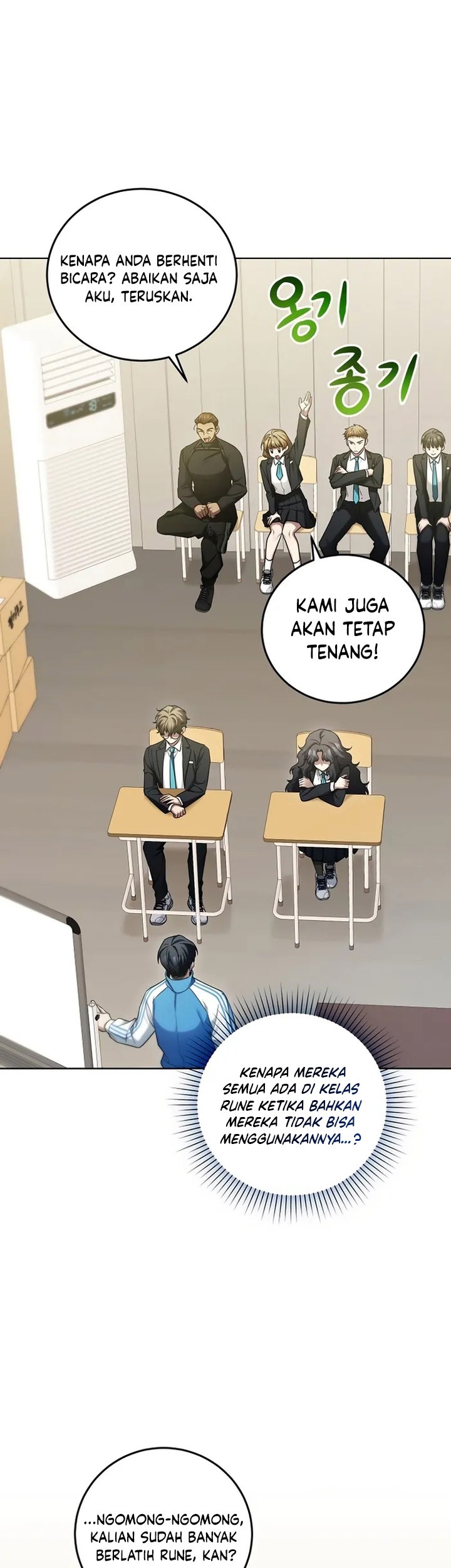 I’ll Retire After Saving the World chapter 06 halaman 46