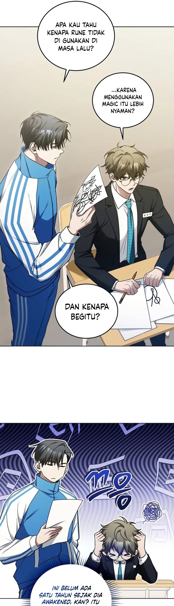 I’ll Retire After Saving the World chapter 06 halaman 50