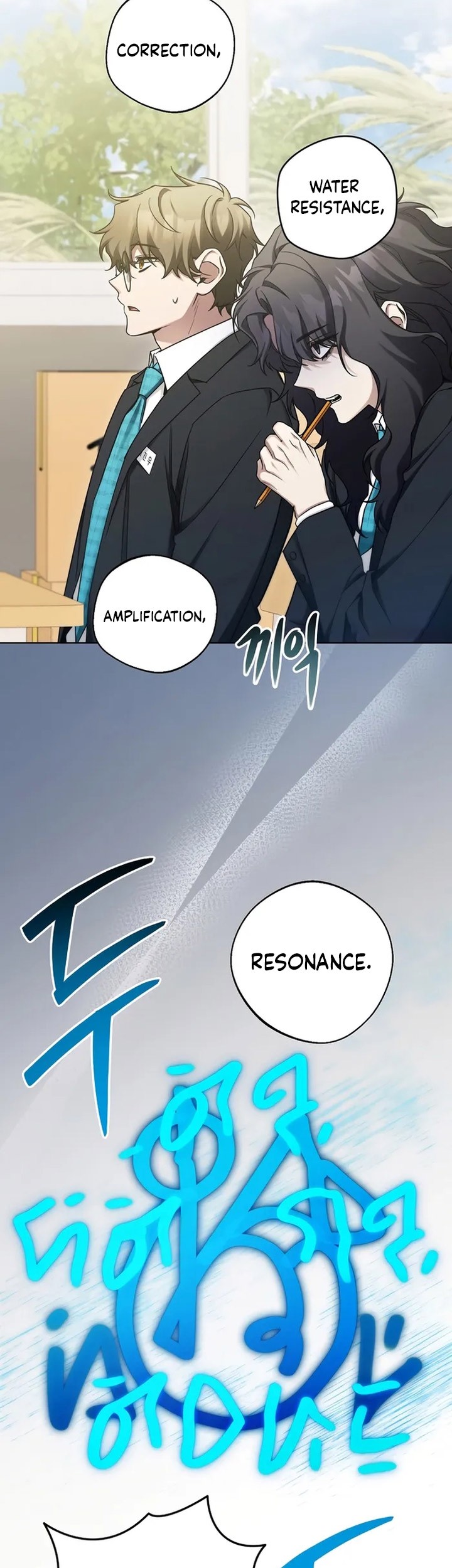 I’ll Retire After Saving the World chapter 06 halaman 56