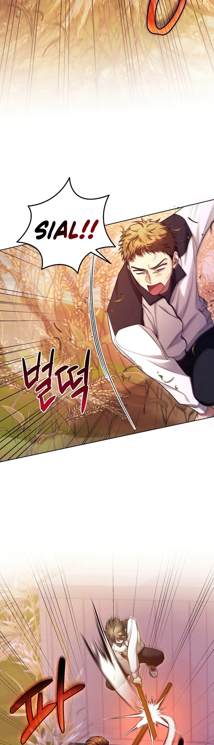 I’ll Retire After Saving the World chapter 07 halaman 24