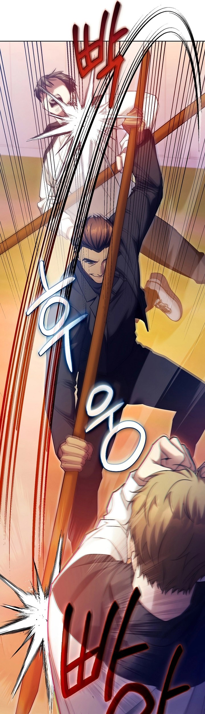 I’ll Retire After Saving the World chapter 07 halaman 26