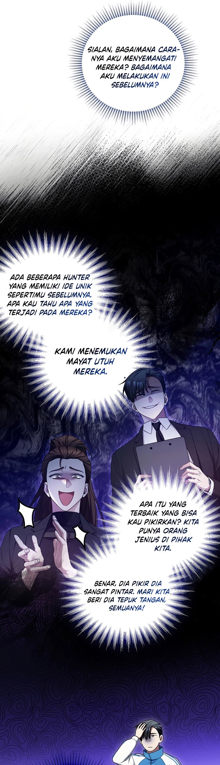 I’ll Retire After Saving the World chapter 07 halaman 34