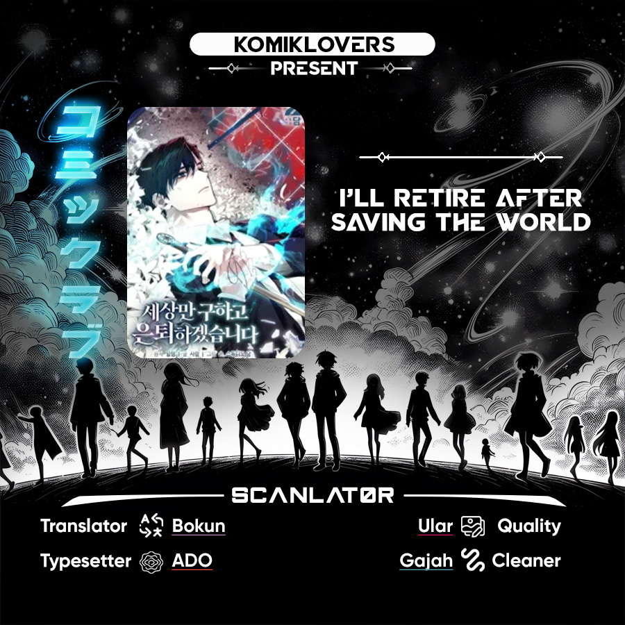 I’ll Retire After Saving the World chapter 08 halaman 1