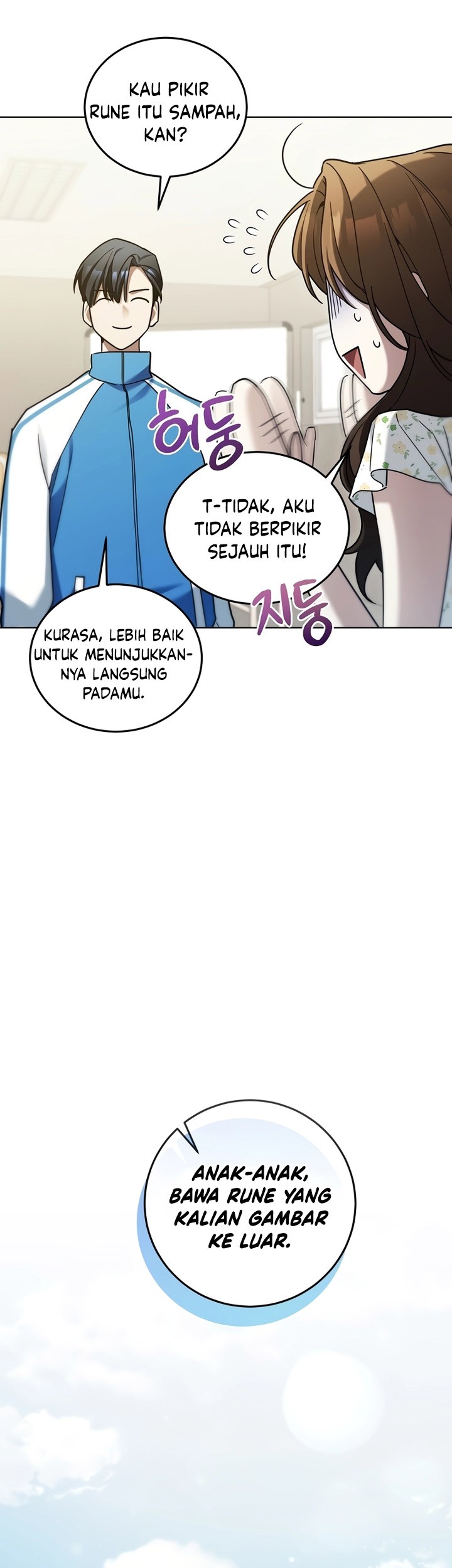 I’ll Retire After Saving the World chapter 08 halaman 22