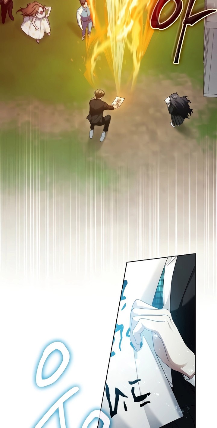 I’ll Retire After Saving the World chapter 08 halaman 27