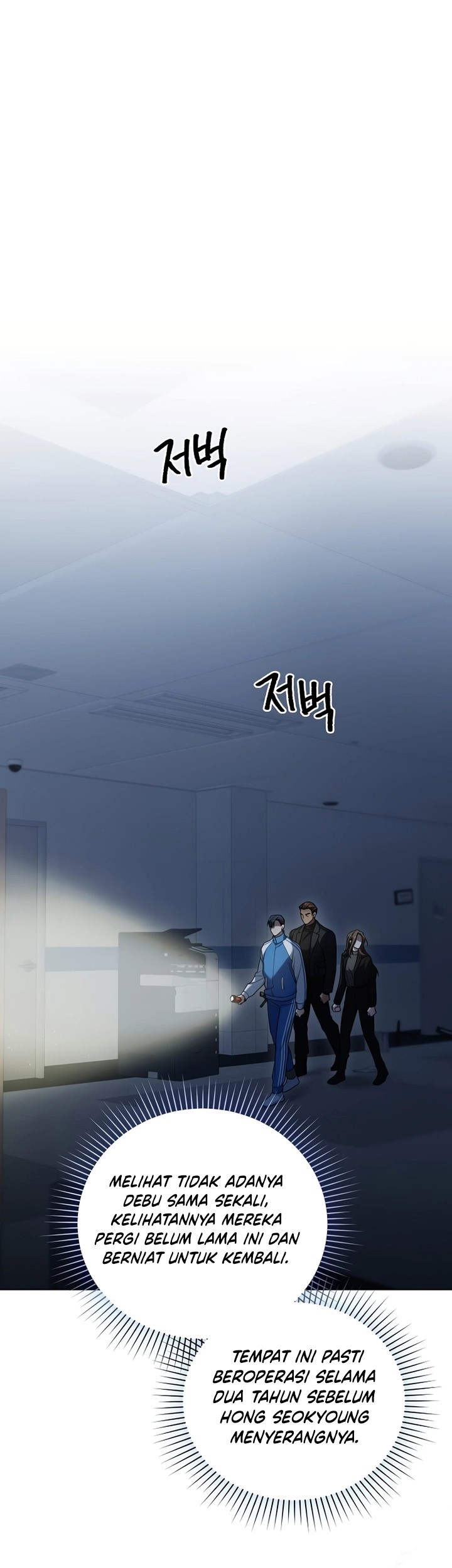 I’ll Retire After Saving the World chapter 08 halaman 56