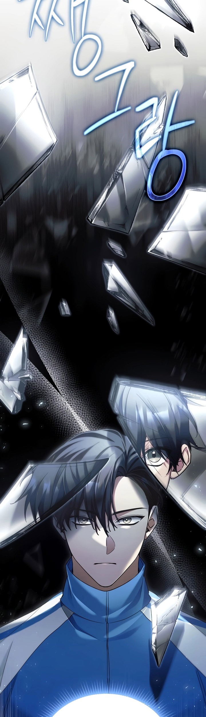 I’ll Retire After Saving the World chapter 08 halaman 64