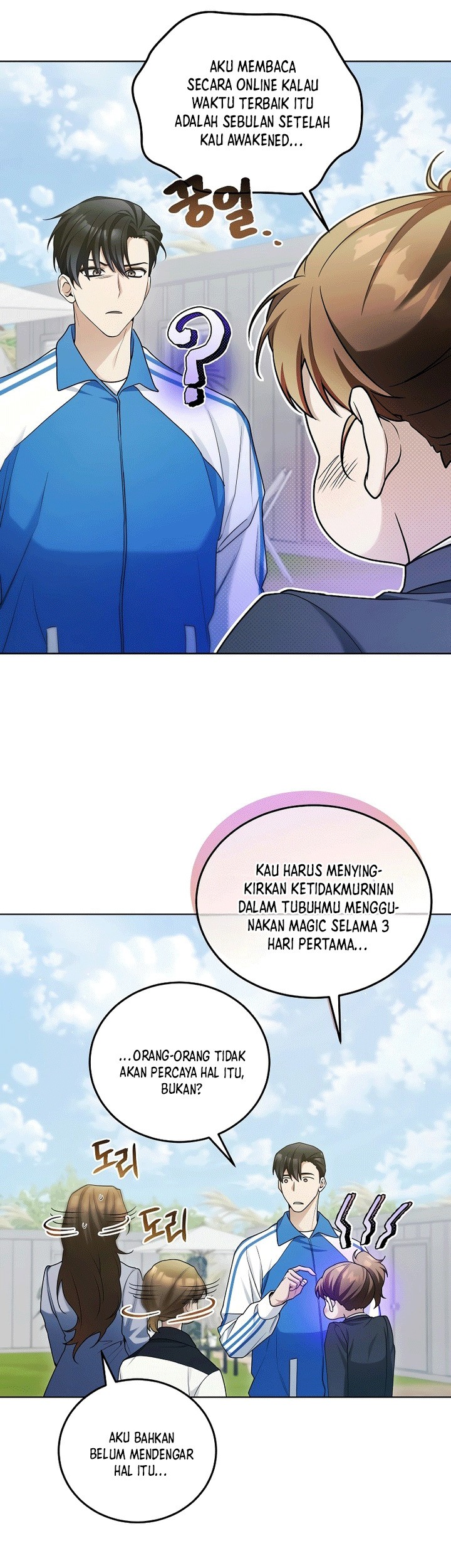 I’ll Retire After Saving the World Bab 12 halaman 52