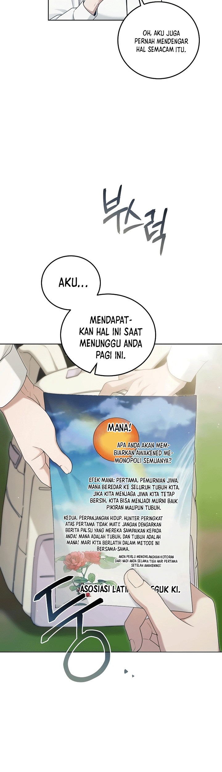 I’ll Retire After Saving the World Bab 12 halaman 54