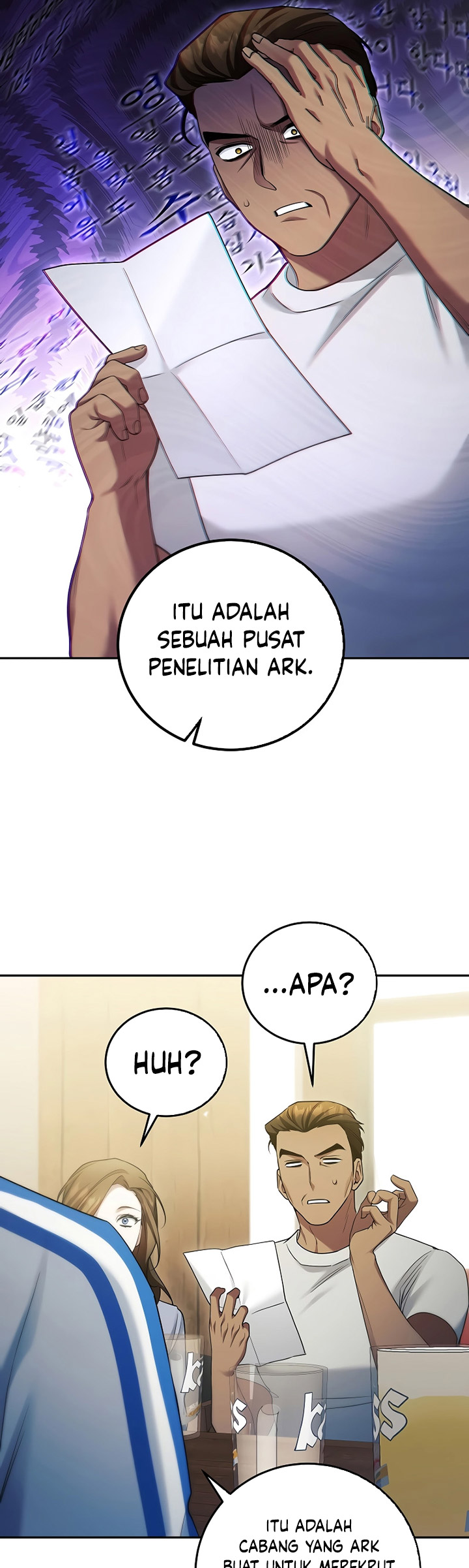 I’ll Retire After Saving the World Bab 13 halaman 45