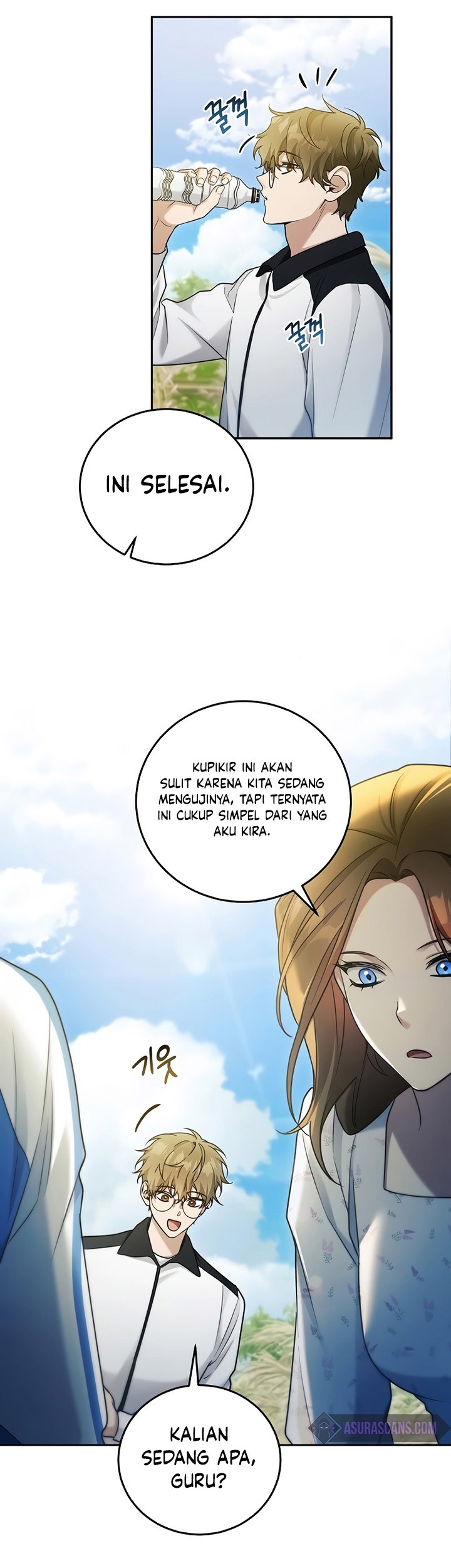 I’ll Retire After Saving the World Bab 13 halaman 75