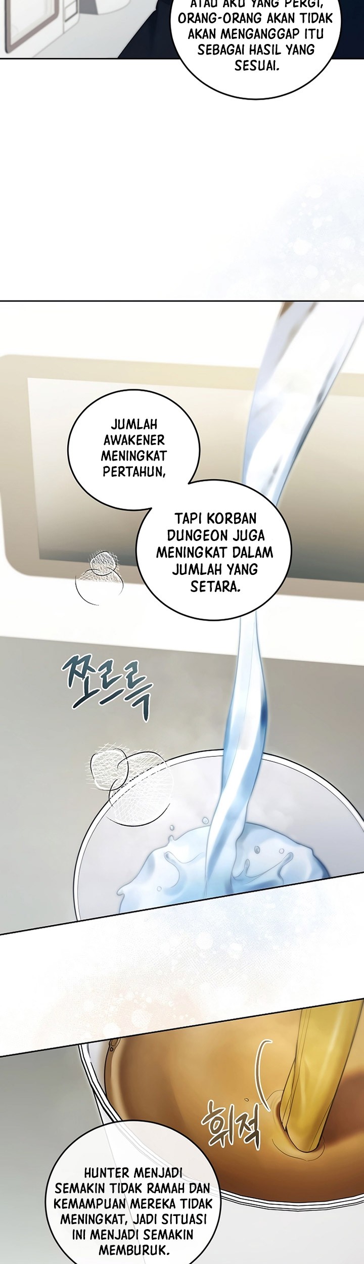 I’ll Retire After Saving the World Bab 14 halaman 28