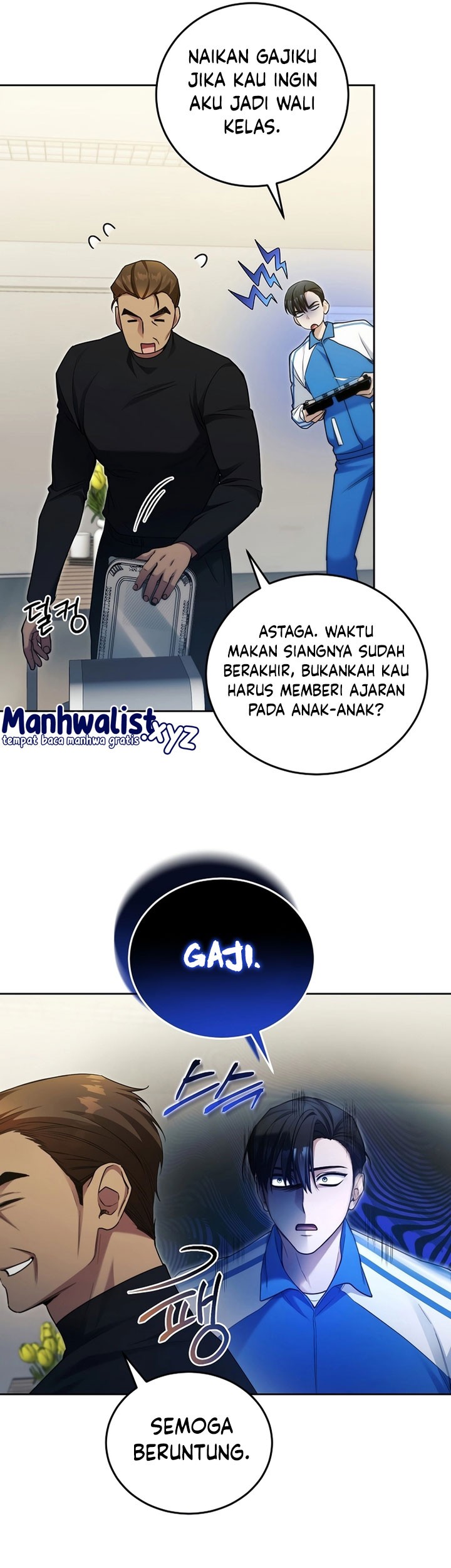 I’ll Retire After Saving the World chapter 15 halaman 24