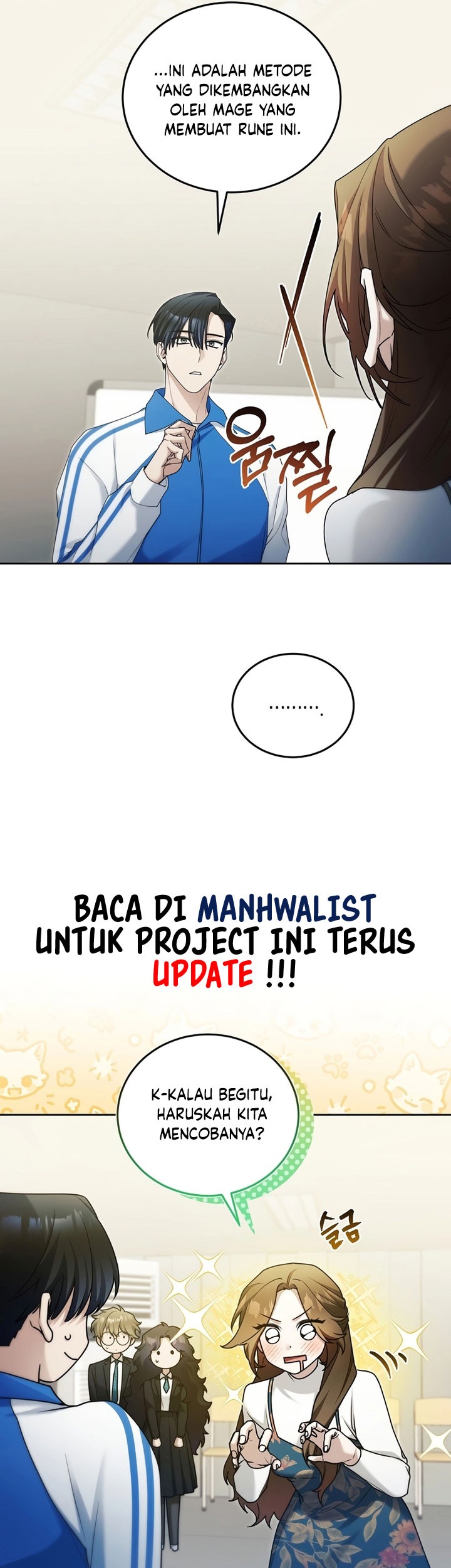 I’ll Retire After Saving the World chapter 15 halaman 48