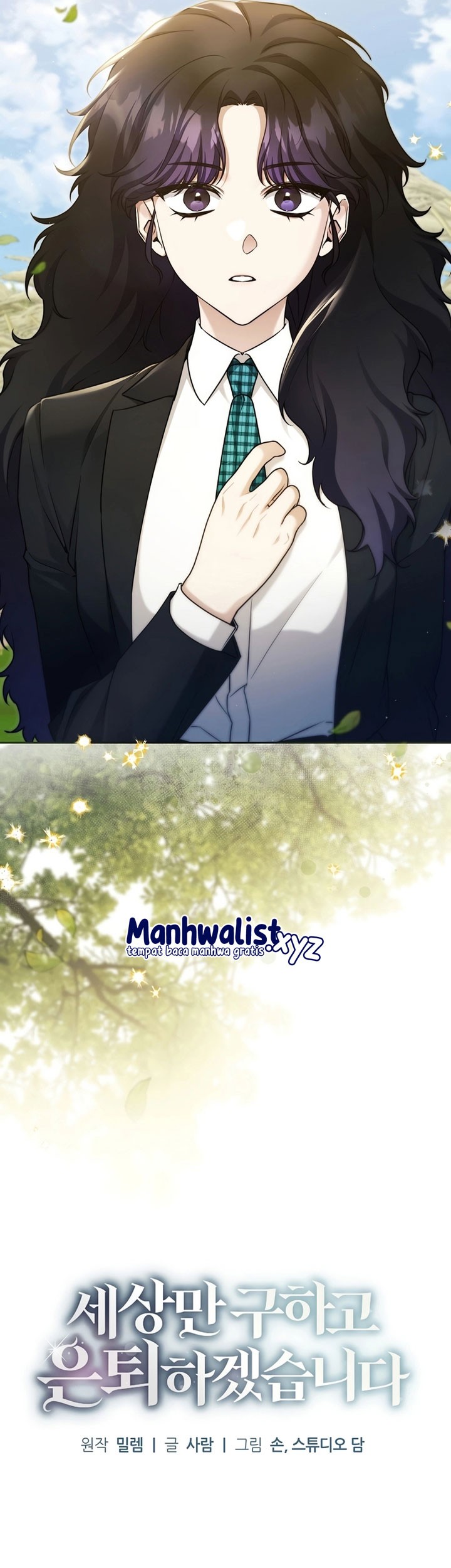 I’ll Retire After Saving the World chapter 16 halaman 7