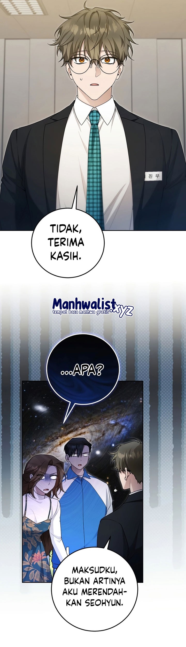 I’ll Retire After Saving the World chapter 16 halaman 18