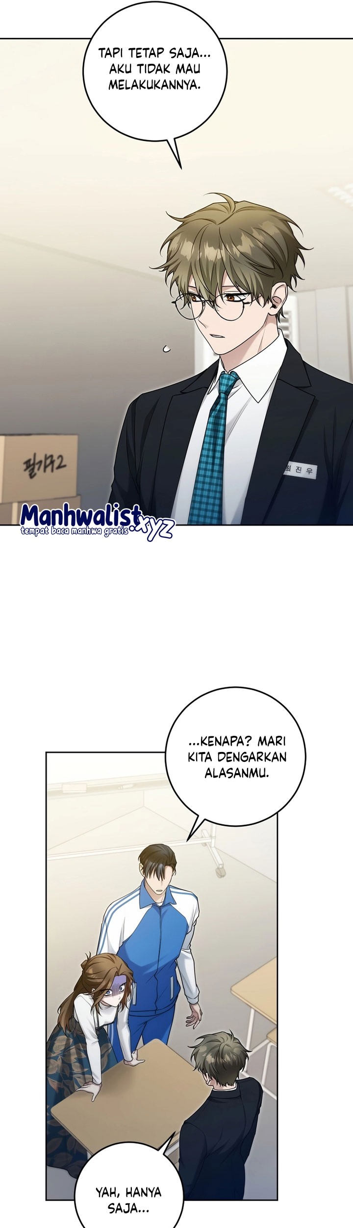I’ll Retire After Saving the World chapter 16 halaman 22