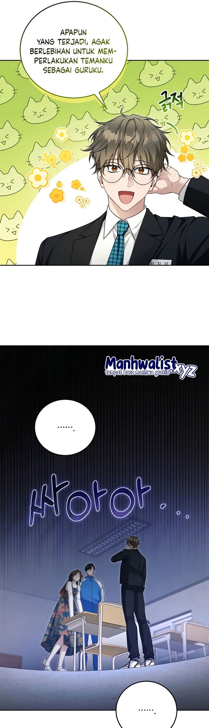 I’ll Retire After Saving the World chapter 16 halaman 24