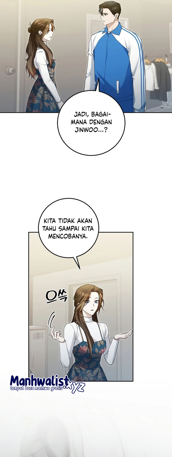 I’ll Retire After Saving the World chapter 16 halaman 43