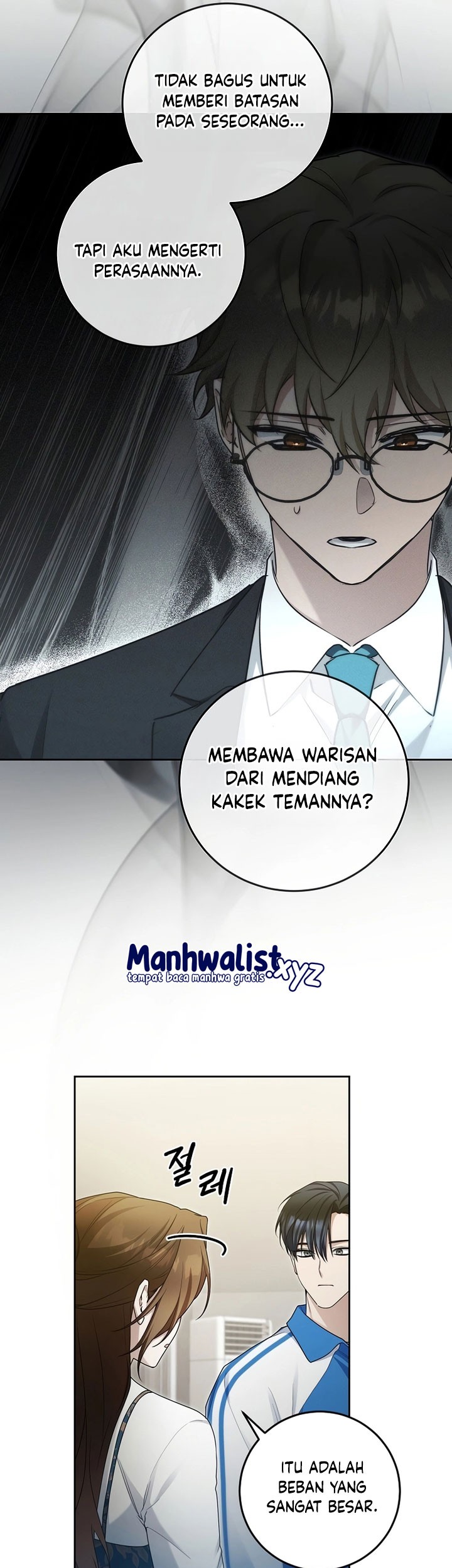 I’ll Retire After Saving the World chapter 16 halaman 44