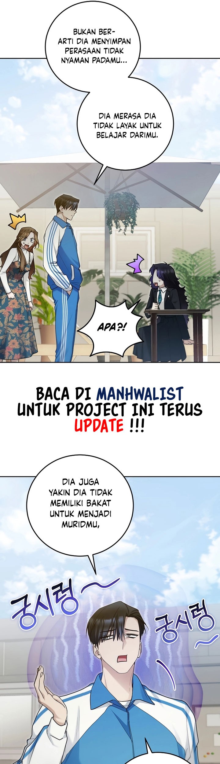 I’ll Retire After Saving the World chapter 16 halaman 63