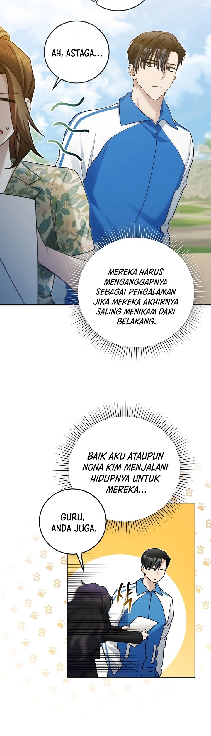 I’ll Retire After Saving the World Bab 17 halaman 54