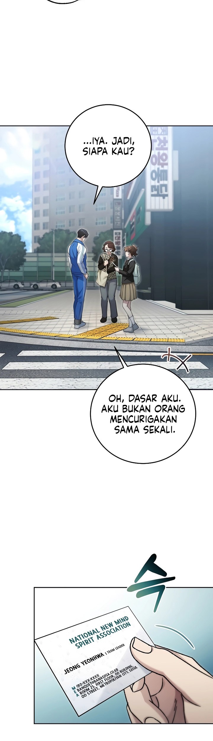 I’ll Retire After Saving the World Bab 19 halaman 32