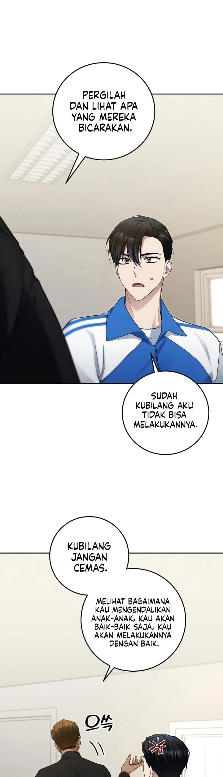 I’ll Retire After Saving the World Bab 20 halaman 22